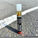 Traveler .5 Gram Live Rosin Vape Cart - Sunday Driver